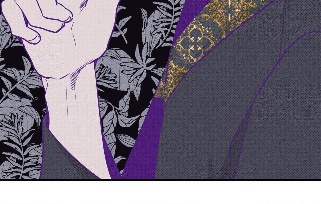 Payback, Chapter 88 image 31